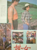 99久久精品免费看国产